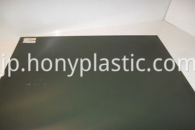 Ertalon®LFXPA6(5) Ertalon® LFX PA6 (5)